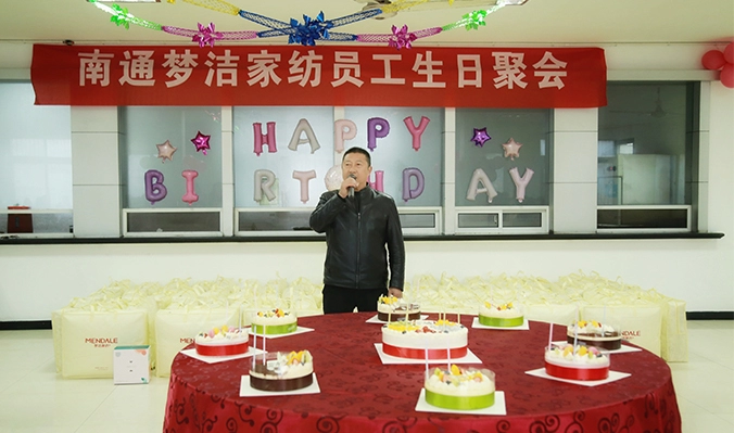 RUHO Living Staff Birthday Party