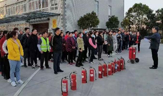 Fire Drill