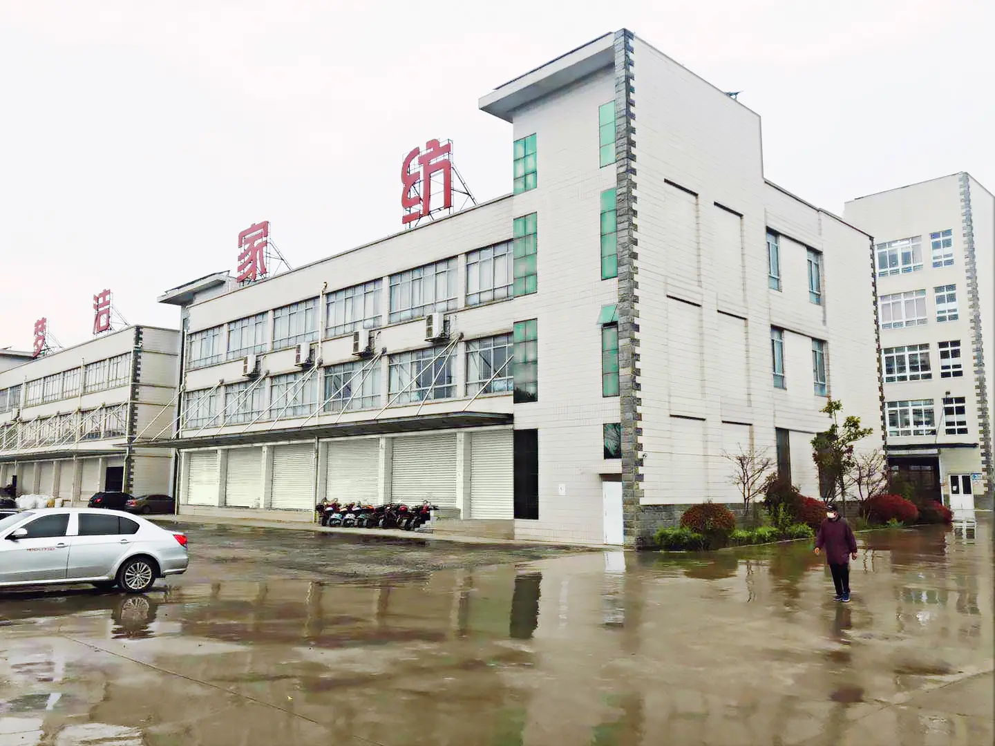 mengjie